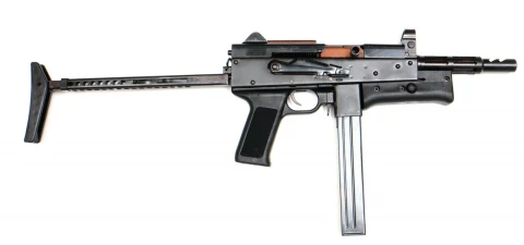 Samopal Cugir LP7